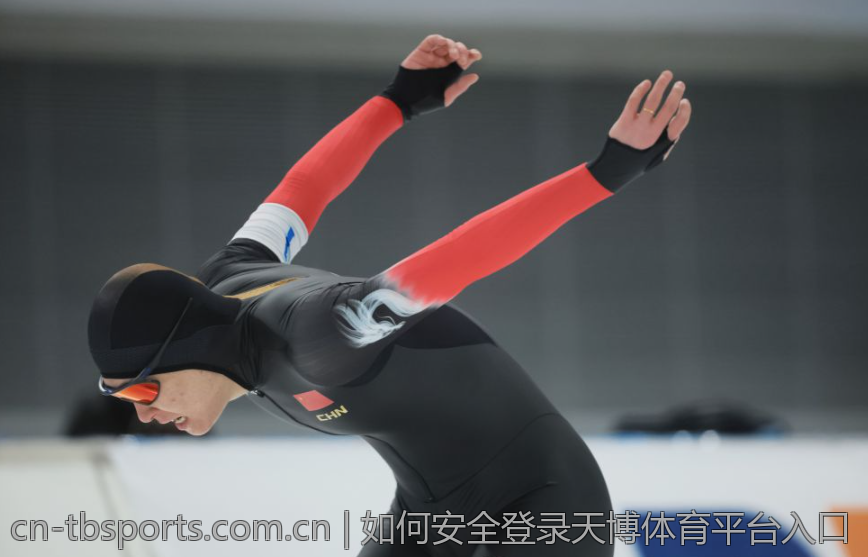 如何安全登录天博体育平台入口