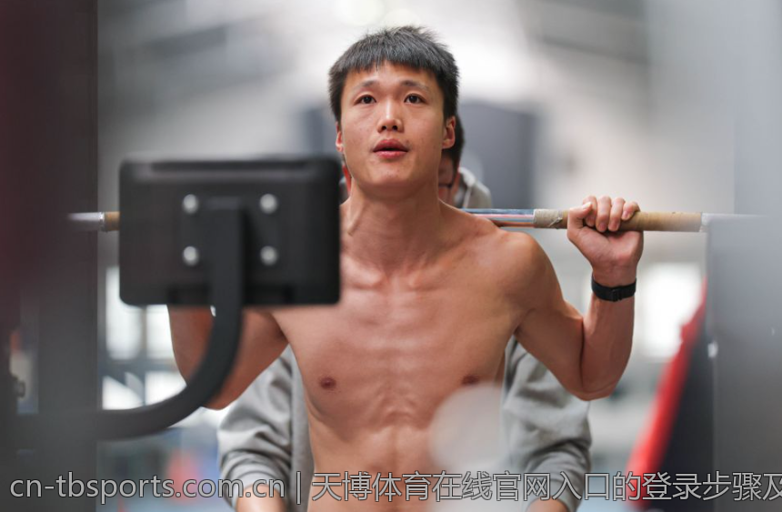 天博体育在线官网入口的登录步骤及常见问题